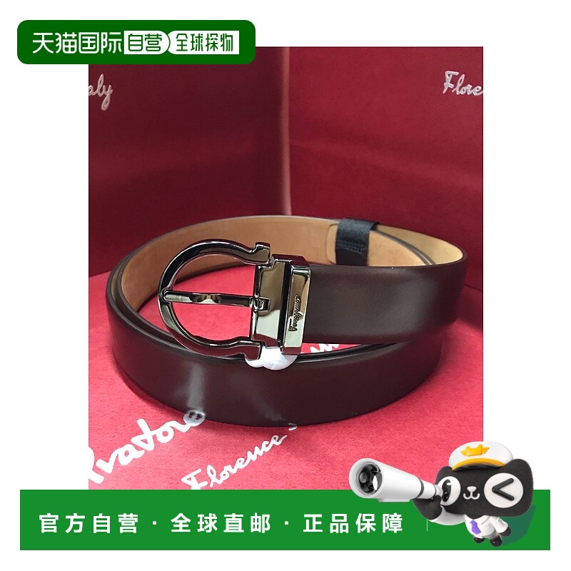 1h可退 香港直邮salvatore ferragamo 男士 腰带菲拉格慕真皮皮带