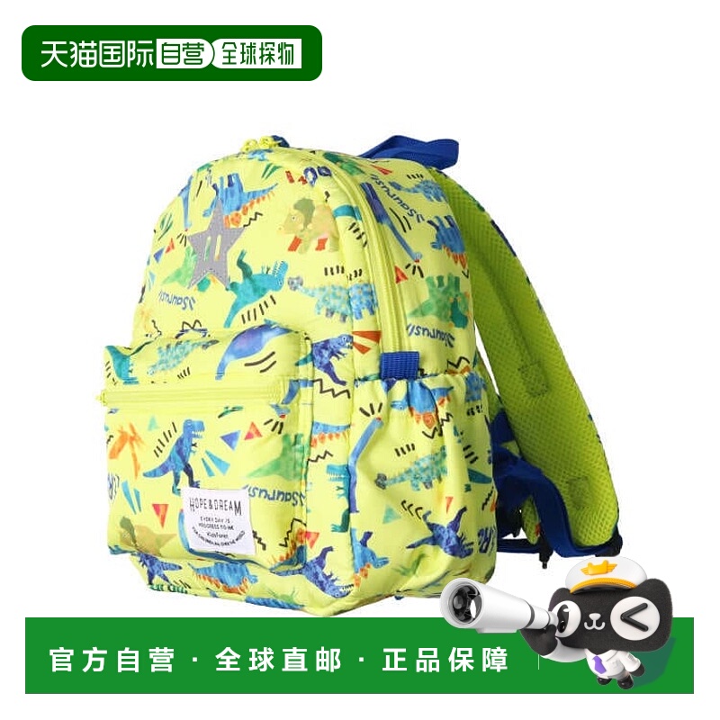 Kids Foret 恐龙与工作车印花 防水 儿童卡通 双肩包 B81821官方
