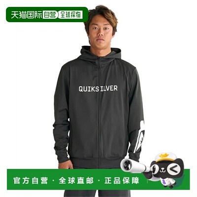 日本直邮Quiksilver Big Clicker Zip Hoodie男士拉链连帽防晒衣[