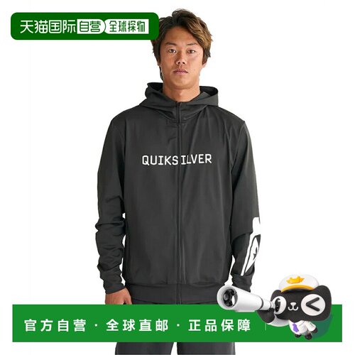 日本直邮Quiksilver Big Clicker Zip Hoodie男士拉链连帽防晒衣[