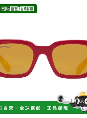 自营Off-White Zurich Amber Square Unisex Sunglasses OERI018