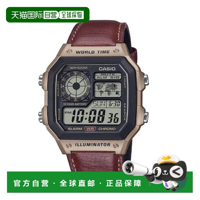 香港直邮卡西欧/Casio AE-1200WHL-5AV 手表