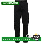 常规锥形长裤 1h可退 L1S1531 石头岛 男士 香港直邮Stone Island