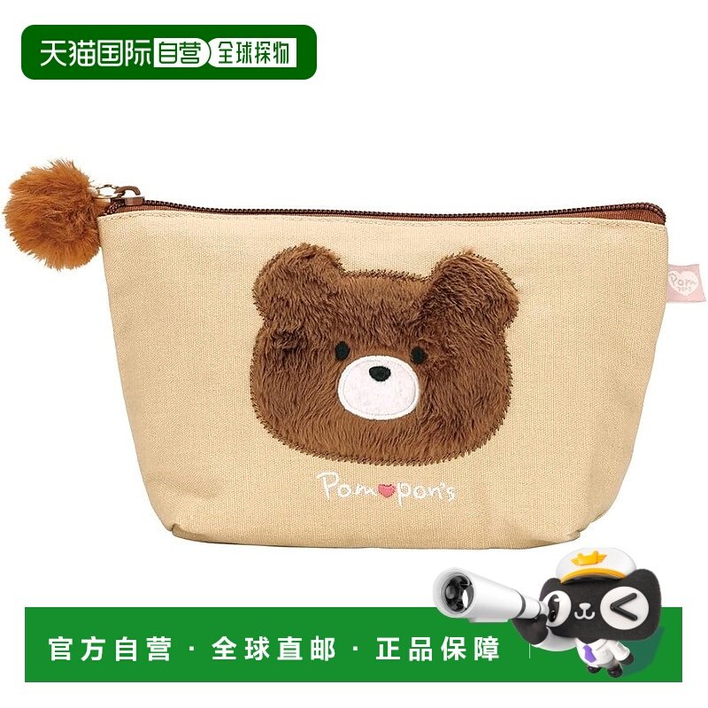【日本直邮】Skater斯凯达 出门荷包 放小物 Pompon's 熊 ZFP1-A