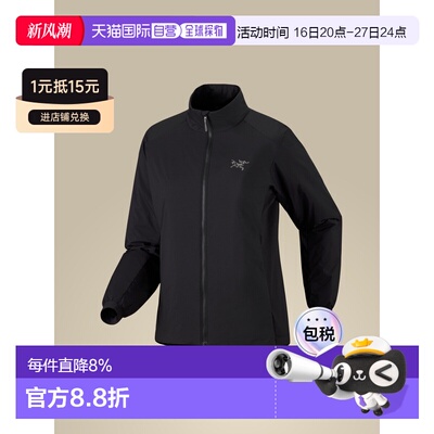 美国直邮Arc'teryx始祖鸟 Atom Jacket 女款 透气中层羽绒混合夹