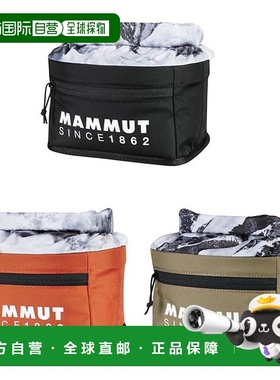 日本直邮 Mammut 巨石粉笔袋登山装备徒步户外 Mammut 2050-00280