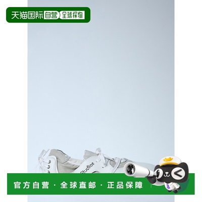 香港直邮Acne Studios 艾克妮 男士 皮质绑带运动鞋 BD0350男鞋