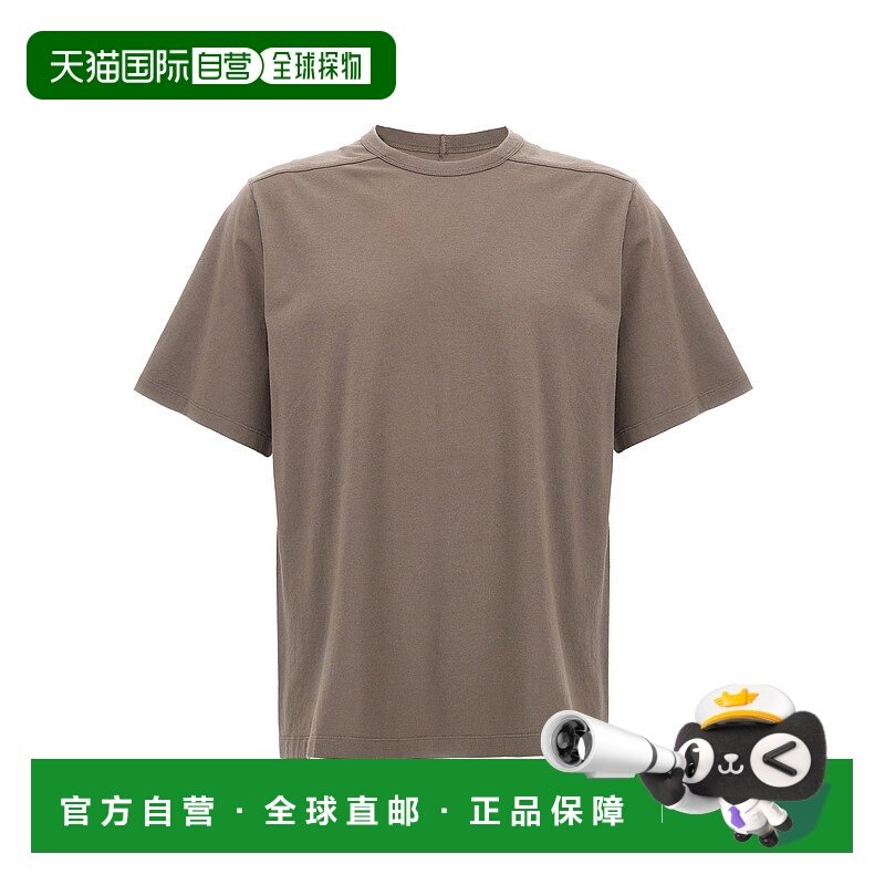 香港直邮RICK OWENS 男士T恤 RU01F2232JA34 SS2026 灰色 'Brad T
