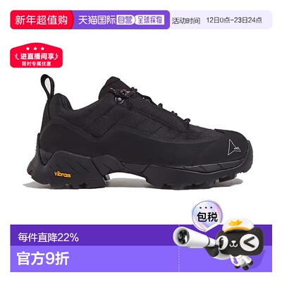 ROA户外运动鞋男款低帮舒适简约休闲鞋黑色KFA10-001