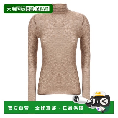 1h可退 香港直邮Pinko 品高 女士 'Moss' 毛衣 105821A2PM针织衫