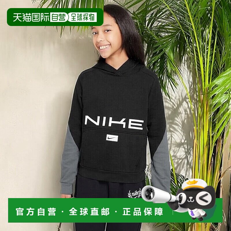 1h可退 香港直邮Nike 耐克 女童 多汗速排抓绒套头衫连帽衫(大童)