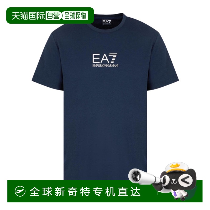 1h可退 香港直邮EA7 EMPORIO ARMANI 男士T恤 7M000301AF13739UB1
