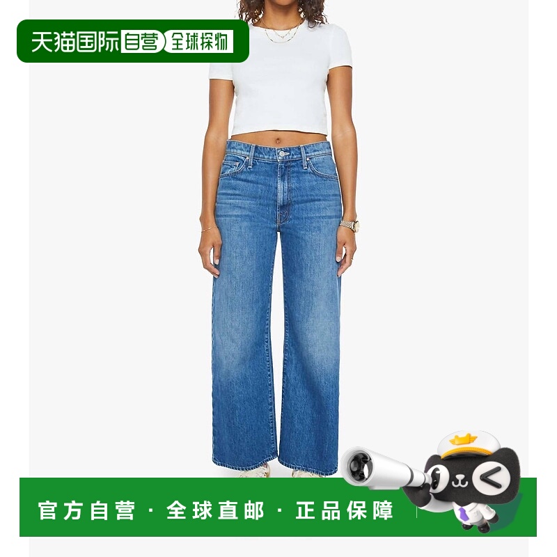 自营mother道奇脚踝饰樱桃绿拇指牛仔裤-樱桃绿拇指 美国奥莱直发