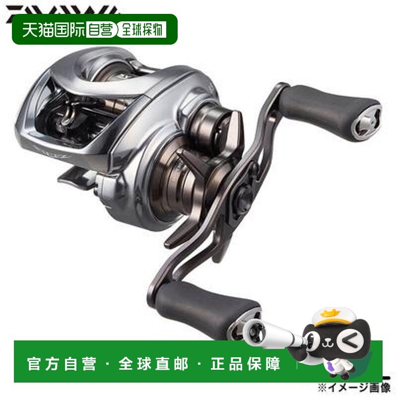 日本直邮Daiwa达亿瓦Steez Limited CT SV TW 70XHL左手型鱼线轮