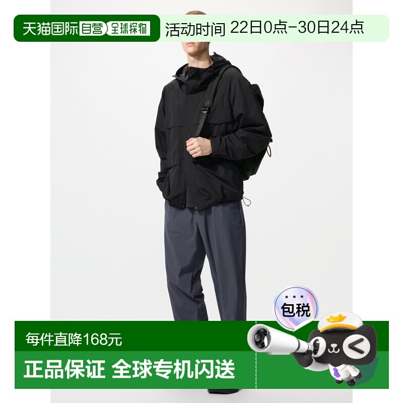 日潮跑腿UNIQLO优衣库 弹力锥形裤 482928卫裤休闲裤 - 实物图