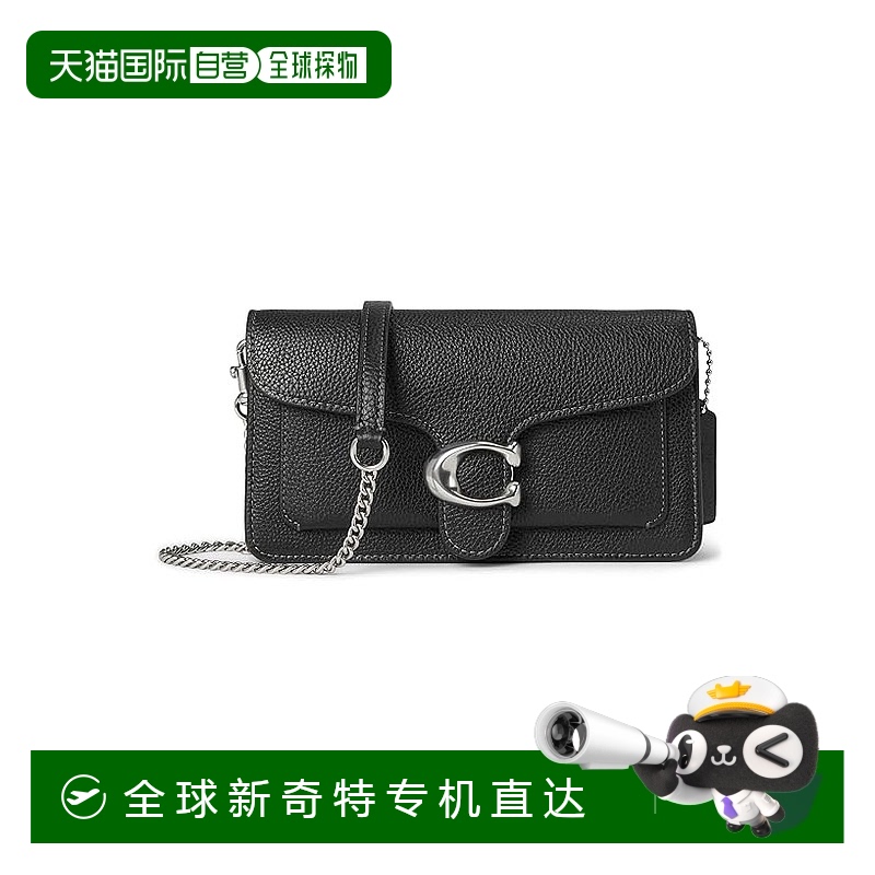 Black 1  1h ֱʳ Coach ޢ Ůʿ Tabby ְ blackɫ3463.37Ԫ(88VIP 95)