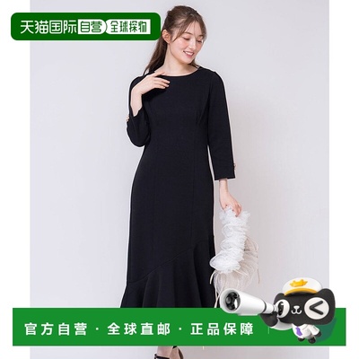 日本直邮Noela 剪裁美人鱼连衣裙 [N05236EW017010] 连衣裙
