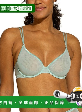 自营 Cosabella Soire Conf模压文胸-多色 美国奥莱直发内衣吊带