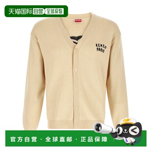 香港直邮KENZO 男士针织衫 FG55CA7843LN03 SS2026 浅棕色 长袖开