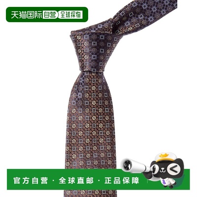 自营Canali Navy Floral Squares Silk Tie - blue 美国奥莱直发