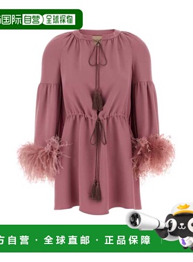 香港直邮valentino 华伦天奴 女士 仿古粉色绉纱高级定制衫 8B3AE