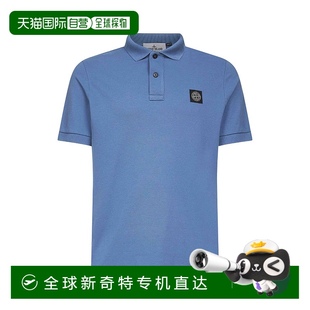 POLO衫 1h可退 男士 香港直邮STONE K2S152200005S0017V002 ISLAND