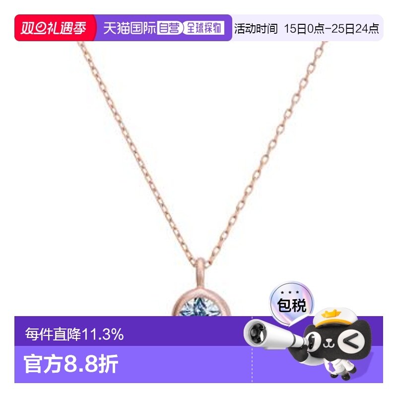 日本直邮festaria许愿星星立方氧化锆人工钻石吊坠10K金项链送女
