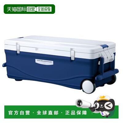 日本直邮Shimano 冷藏箱 Spaza Whale Light 450 LC-045L 深冷藏