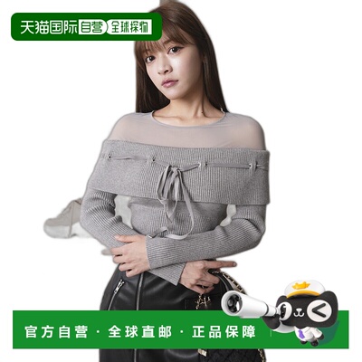 【日本直邮】LIPSERVICE女士针织毛衣正品流行穿搭休闲保暖秋冬女