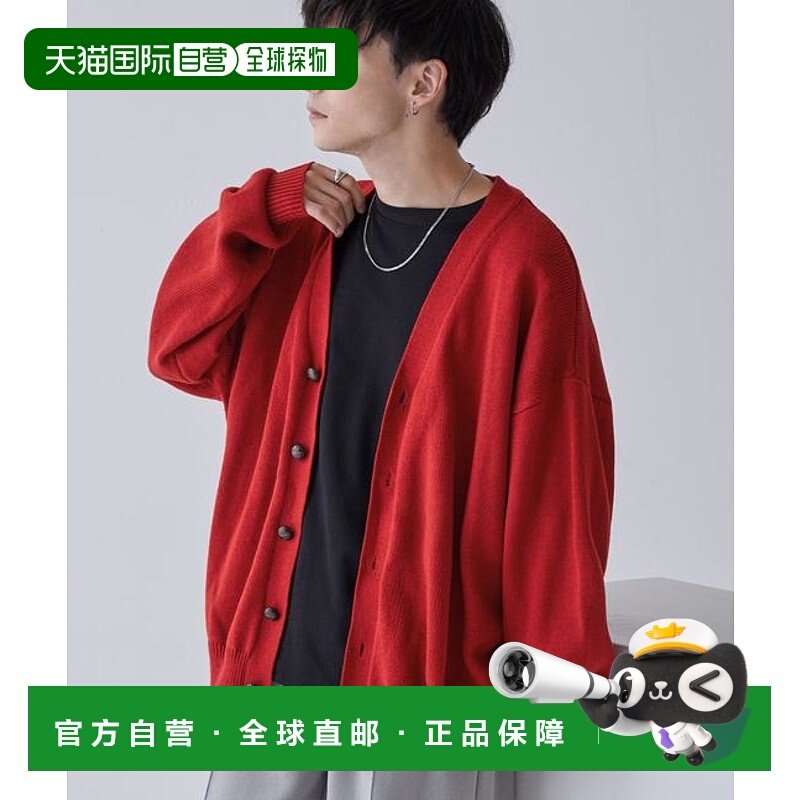 1h可退 日本直邮MONO-MART 大容量针织宽松开衫 大尺寸 2023AW