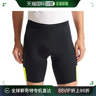 Pearl Izumi 男士 PLZO8II 香港直邮潮奢 Quest 短裤