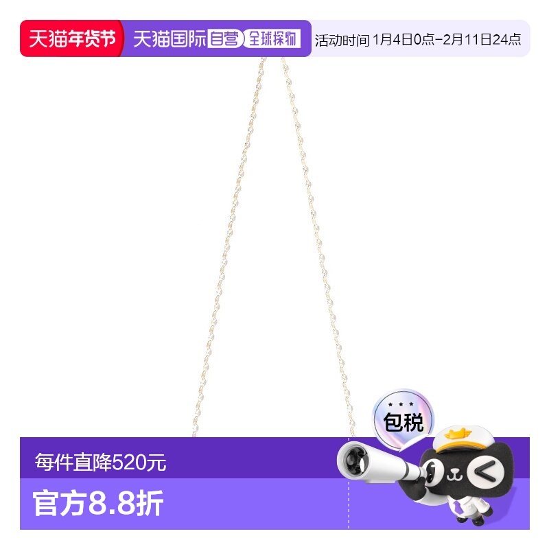 1h可退 日本直邮LES BON BON 女士阳光链条项链 10K黄K金 6442275,饰品/流行首饰/时尚饰品新,项链,淘宝优惠券,粉丝福利购,淘宝优惠卷