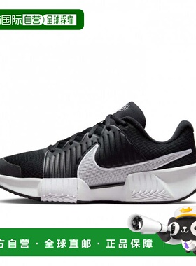 日本直邮Nike Zoom GP Challenge Pro 男士网球全能红土鞋 [FJ776