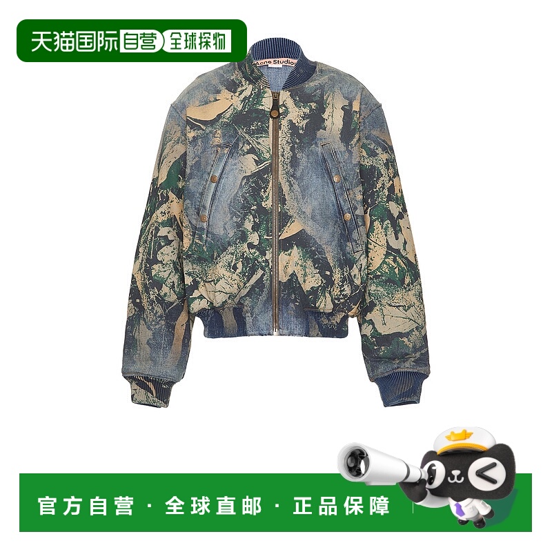 1h可退 香港直邮潮奢 Acne Studios 艾克妮 男士 Mossy Oak 牛仔
