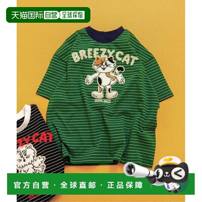 日本直邮BREEZY CATS 佐贺徽章T恤