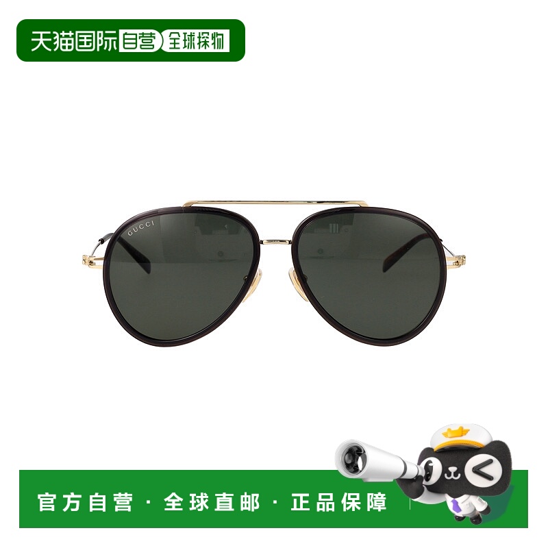 1h可退 香港直邮GUCCI 男士太阳镜 GG1981S001 AW2025 黑色 Sungl