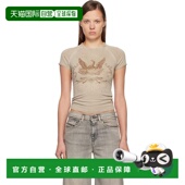 A18 迪赛 香港直邮潮奢 1h可退 Diesel 驼色 恤 女士 Roweena