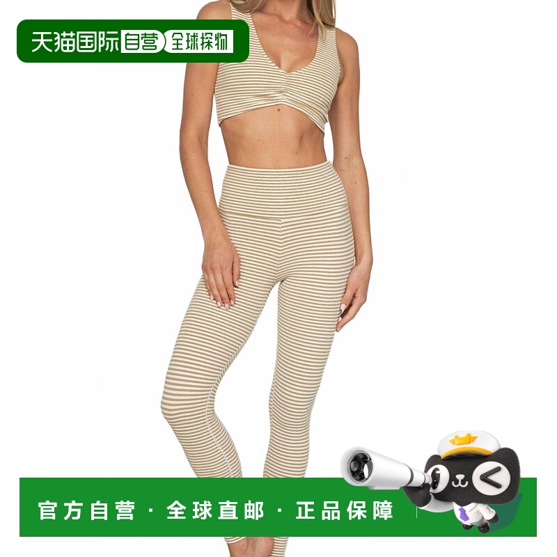 自营montceWide Band Legging In Neutral Stripe - neutral stri