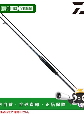 日本直邮大和 Emeraldas EX Ikametal OR70MLS-SMTT