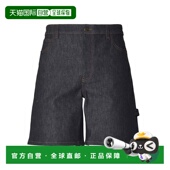 1h可退 125DSH049DE0035 HAMMER短裤 香港直邮Courreges 男士