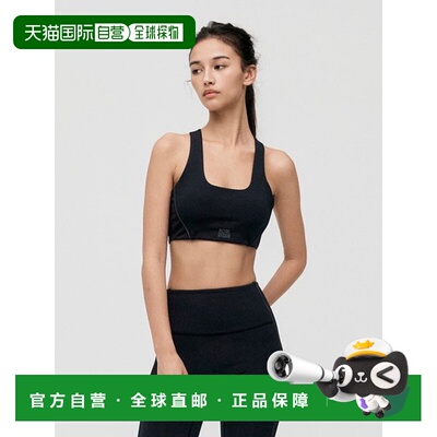 韩国直邮GOALSTUDIO WS ACTIVE BRATOP-BLACK