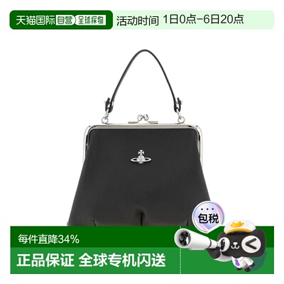 香港直邮Vivienne Westwood西太后Granny Frame土星标识手提包