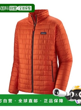 自营欧洲直邮PATAGONIA NANO PUFF男士橙红色再生聚酯拉链羽绒服