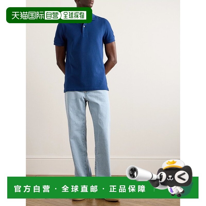 香港直邮潮奢 Tom Ford 汤姆 福特 男士 修身件染棉质凸纹布Polo,男装,衬衫,淘宝优惠券,粉丝福利购,淘宝优惠卷