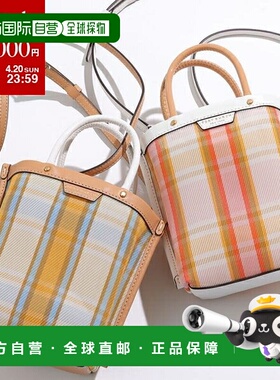 日本直邮TORY BURCH 单肩包 PERRY MINI MESH TOTE 145654 147262
