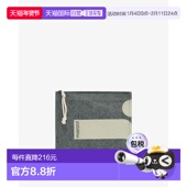 香港直邮Isabel 女士 Marant 1h可退 伊莎贝尔 玛兰 Netia 手拿包