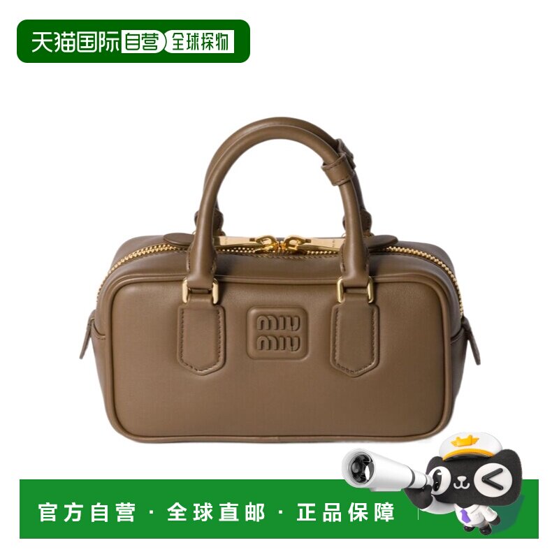 香港直邮Miu Miu 拉链单肩包 5BB142ACR3VOON女包手提包