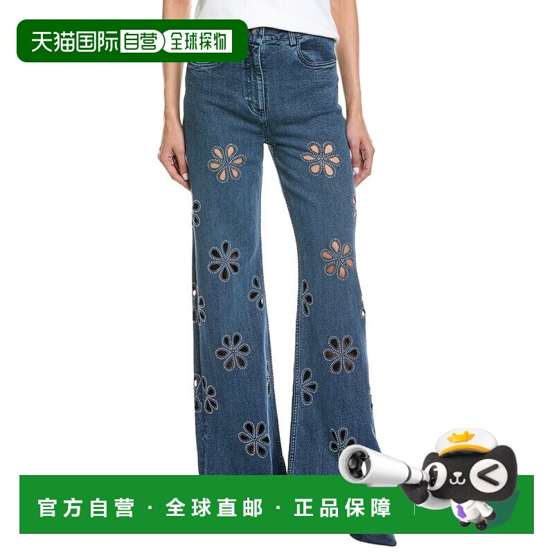 自营Ramy Brook Exclusive Zora Jean - blue 美国奥莱直发