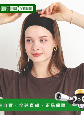 1h可退 日本直邮URBAN RESEARCH Sonny Label 女士亮片发带 LAA42