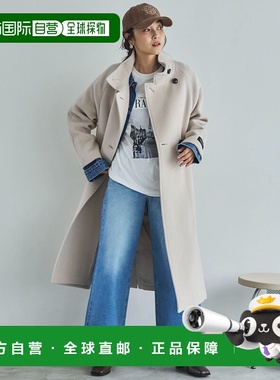 1h可退 日本直邮DOUX ARCHIVES 女装 羊毛90% 宽松翻领双穿大衣 2